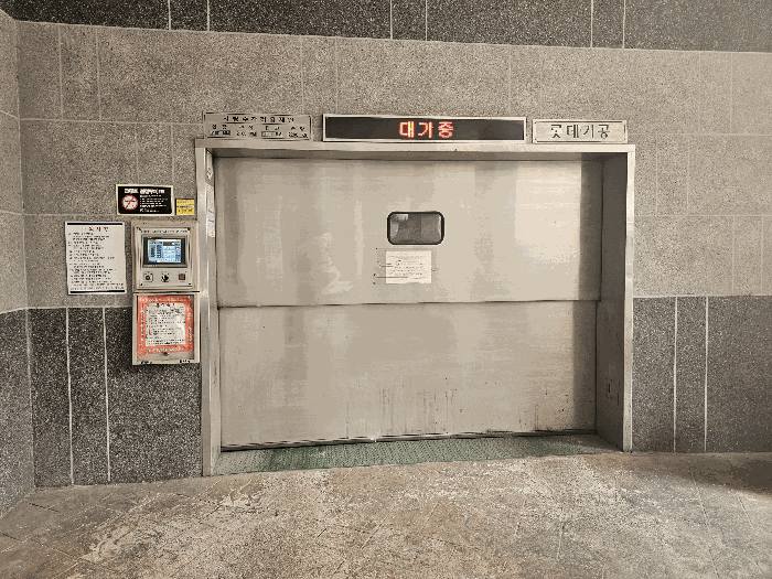 물건 사진 8
