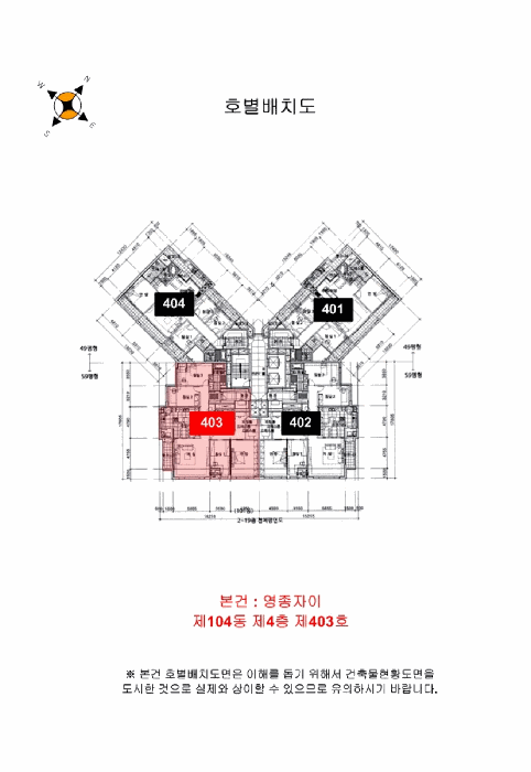 물건 사진 5