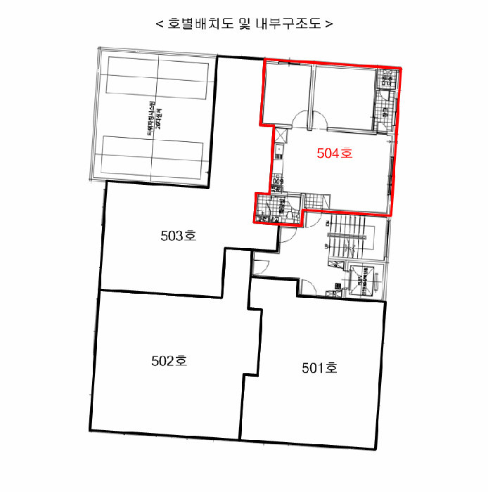물건 사진 11