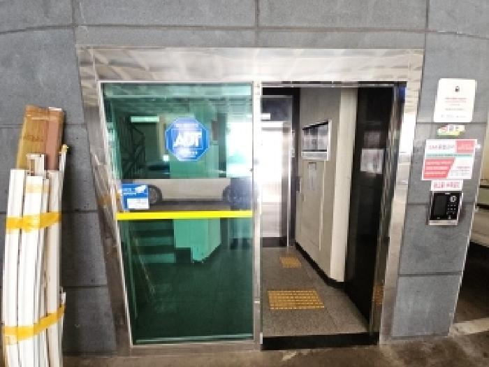 물건 사진 3