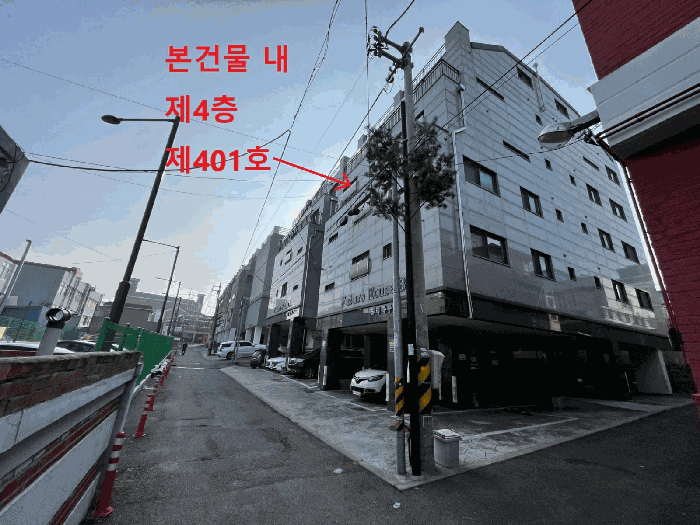 물건 사진 12