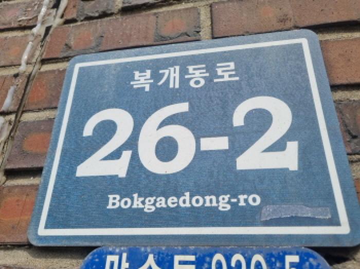 물건 사진 4