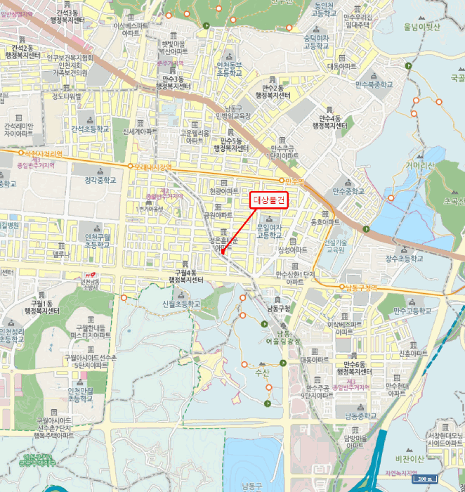 물건 사진 6