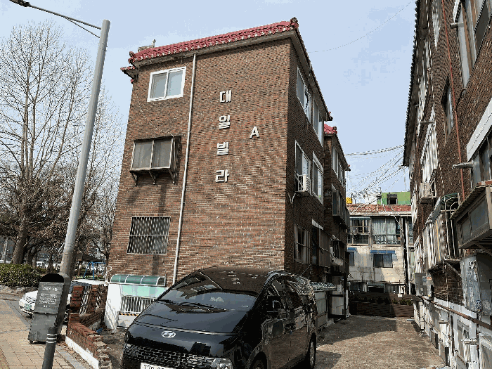 물건 사진 8