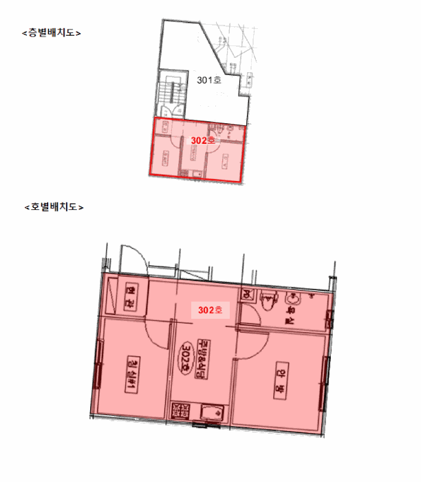 물건 사진 13
