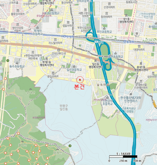 물건 사진 5
