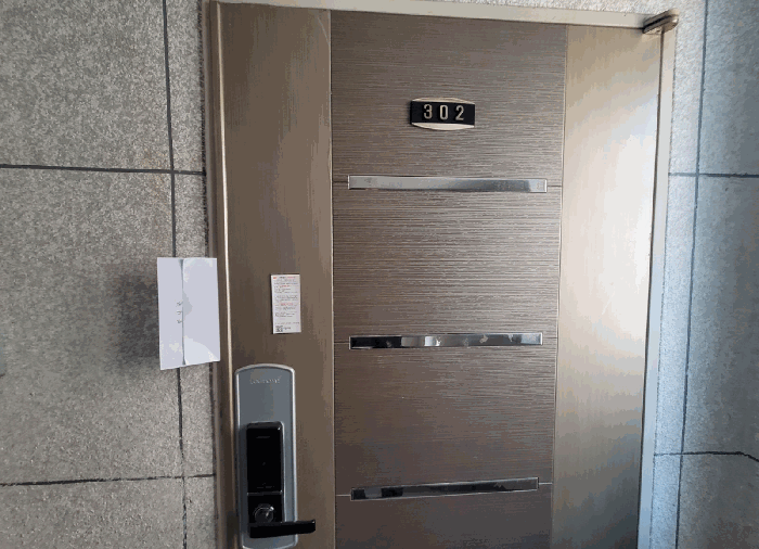 물건 사진 10