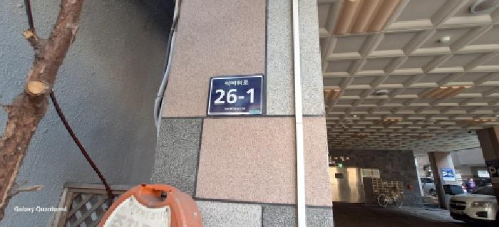 물건 사진 1