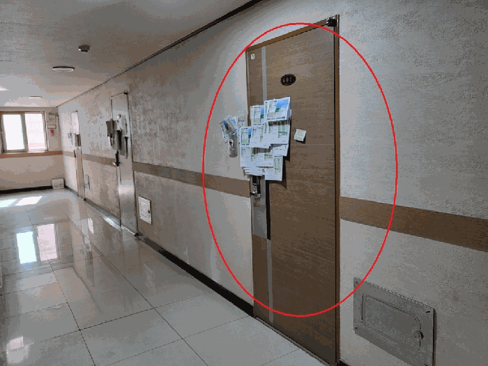 물건 사진 11