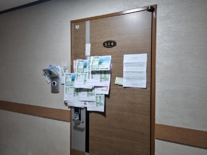 물건 사진 3