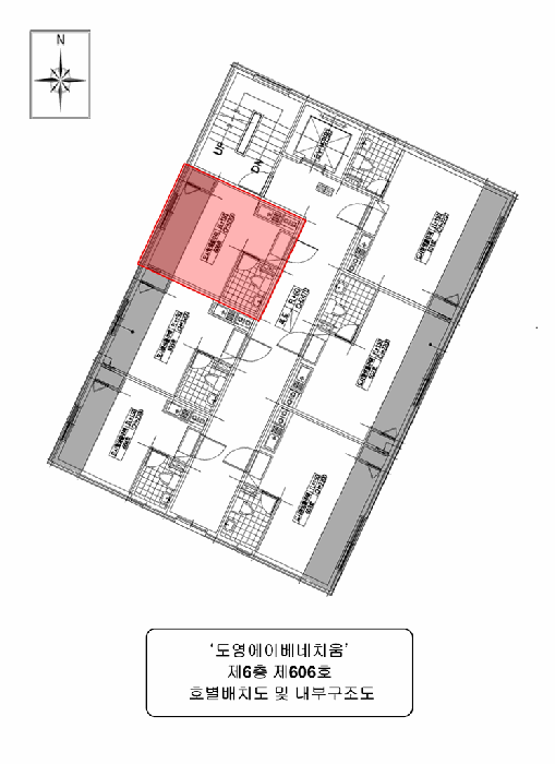 물건 사진 6