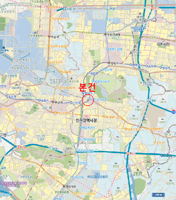 물건 사진 7