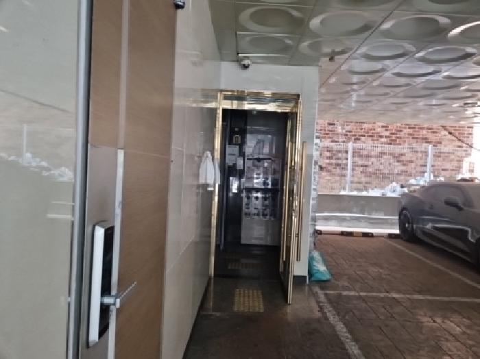 물건 사진 2