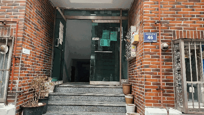 물건 사진 12