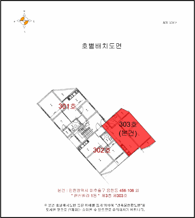 물건 사진 5