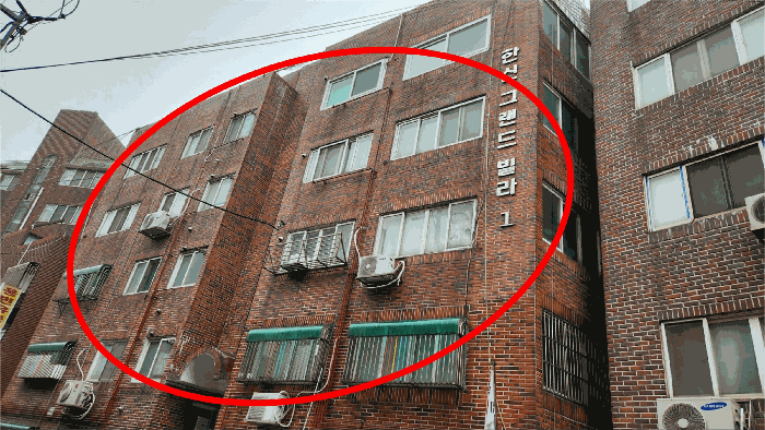 물건 사진 10