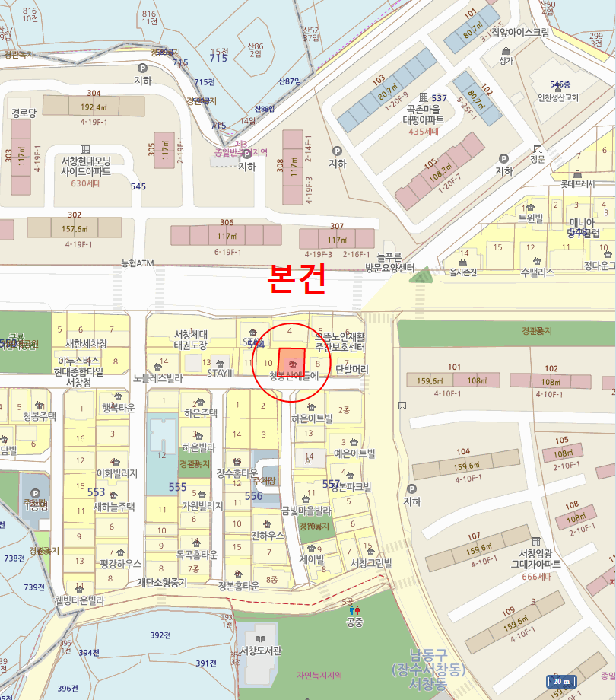 물건 사진 6