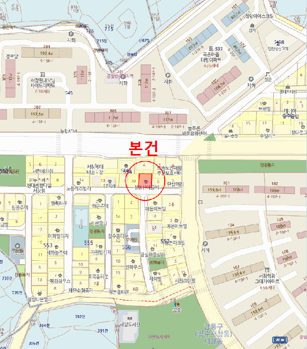 물건 사진 8