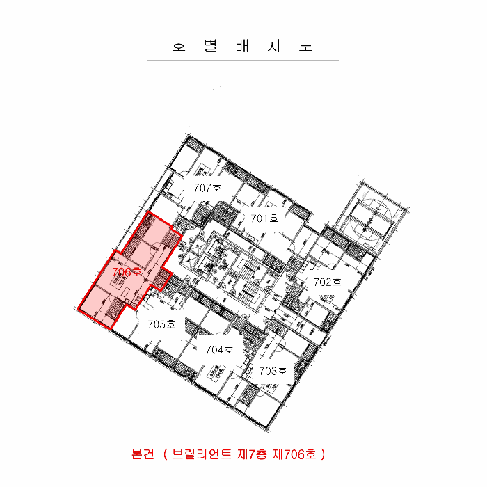 물건 사진 6
