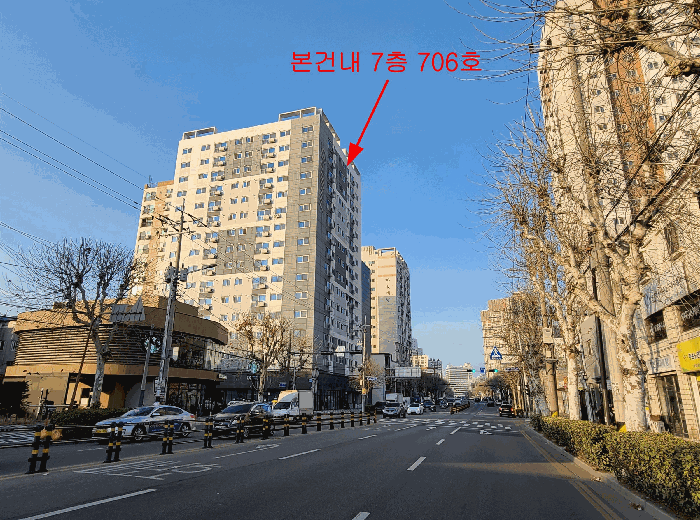 물건 사진 8