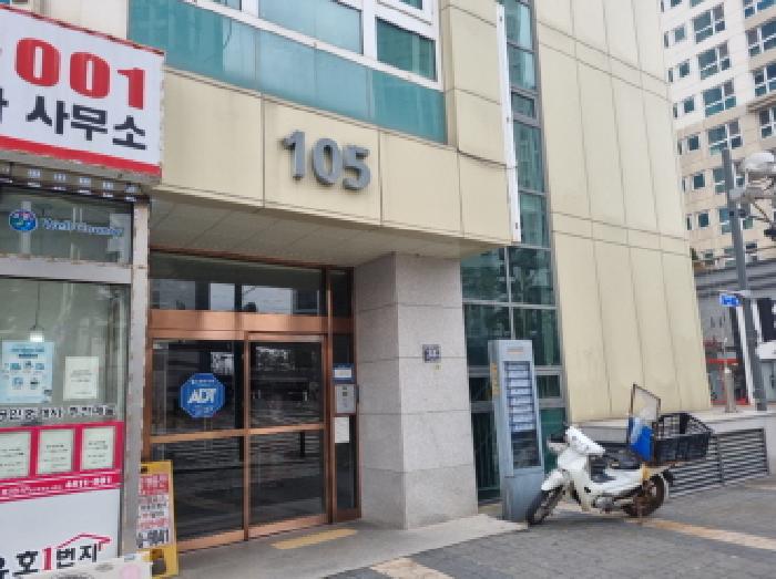 물건 사진 2