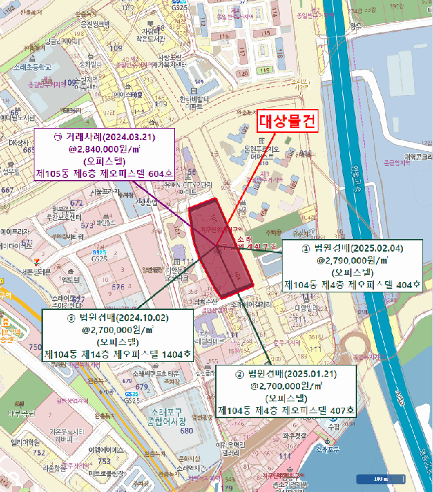 물건 사진 6