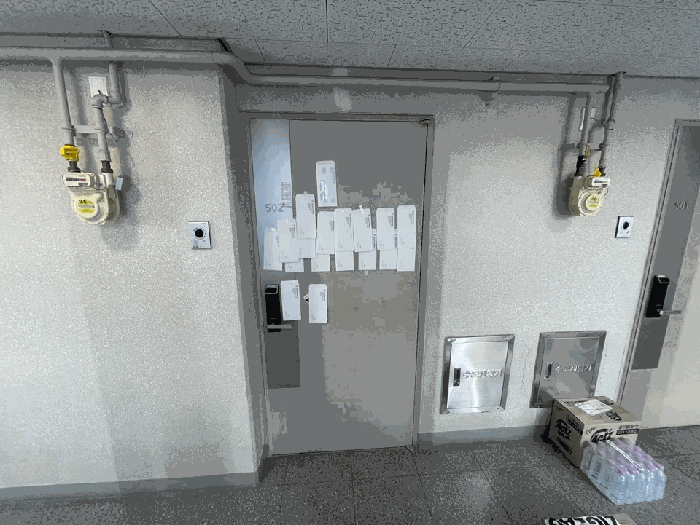 물건 사진 9