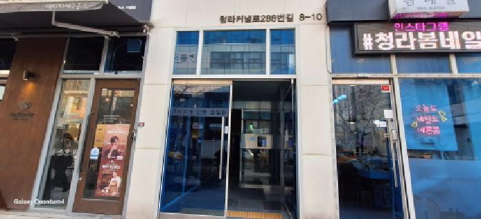 물건 사진 3