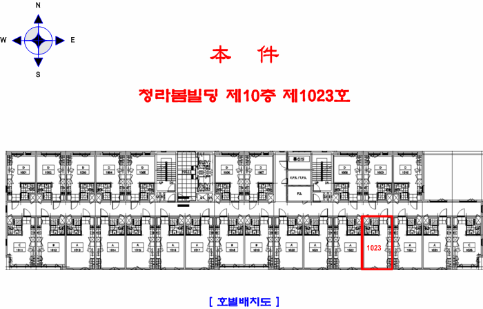물건 사진 5