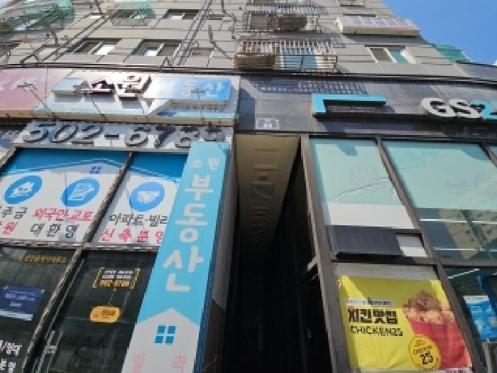 물건 사진 2