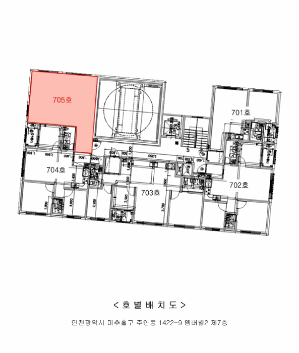 물건 사진 6