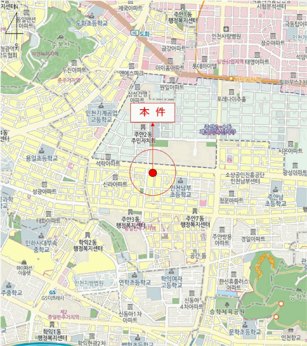 물건 사진 8