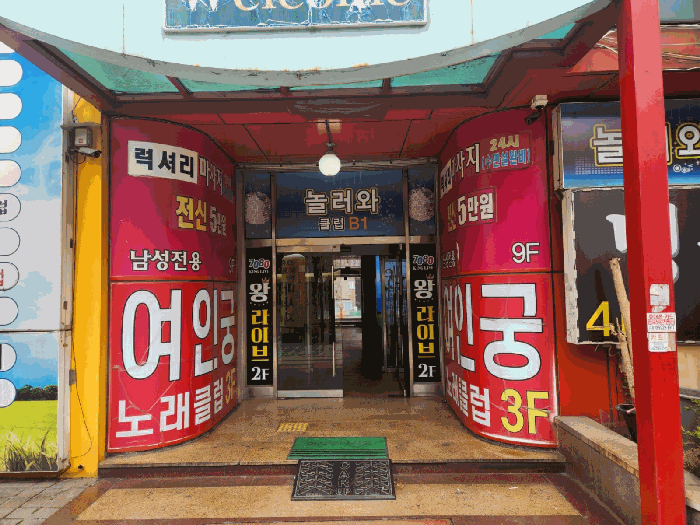 물건 사진 13