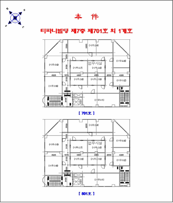 물건 사진 15