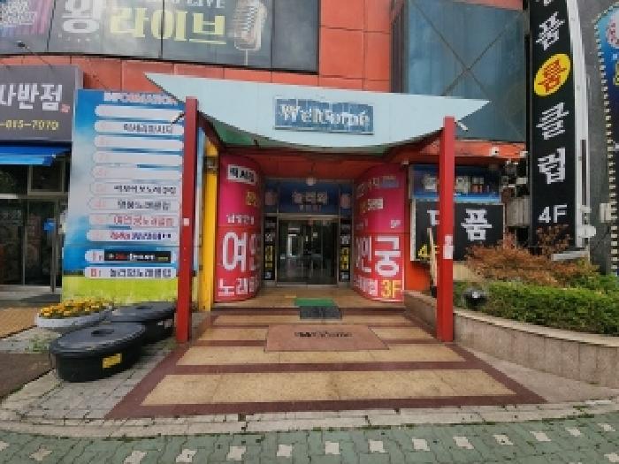 물건 사진 3