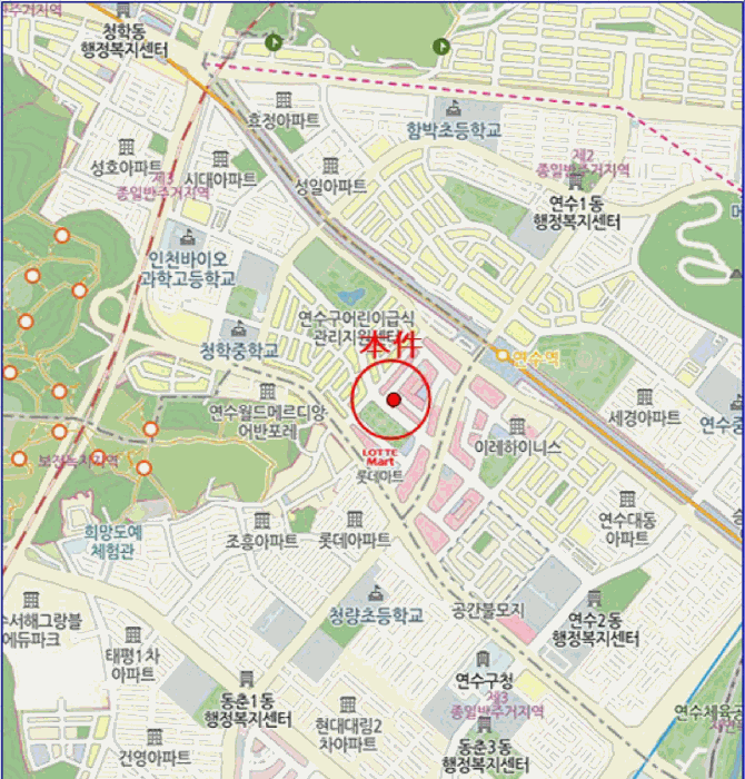 물건 사진 8
