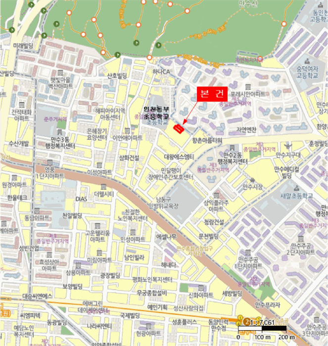 물건 사진 6