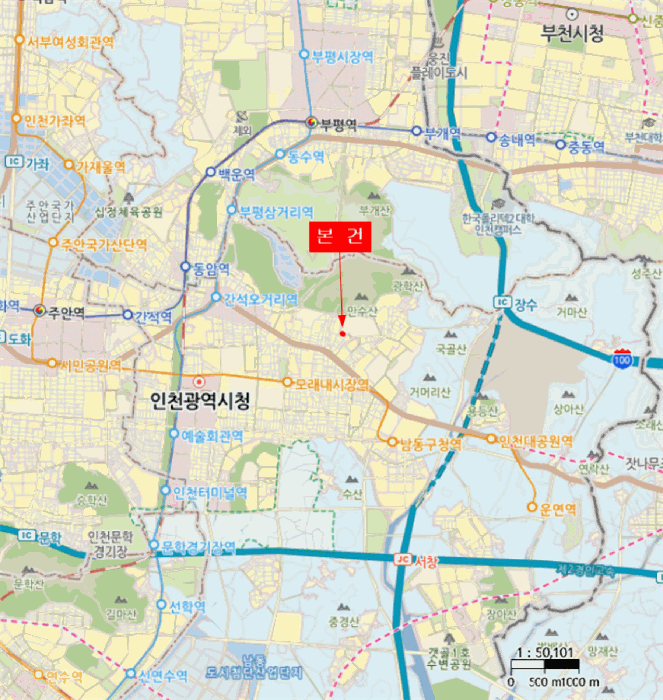 물건 사진 7