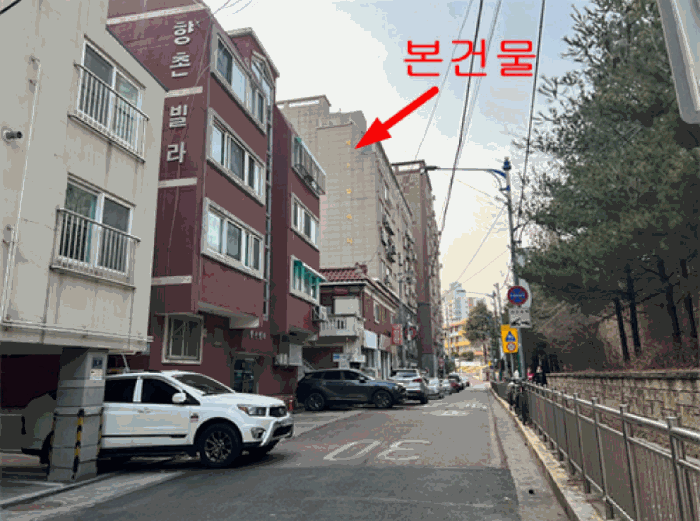 물건 사진 10