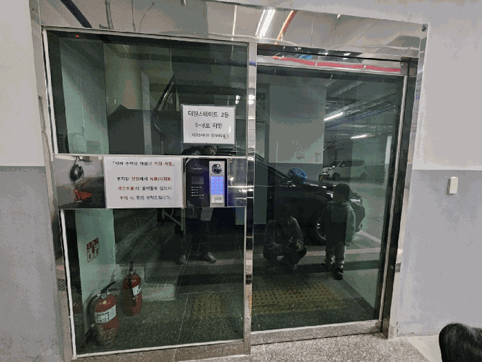 물건 사진 11