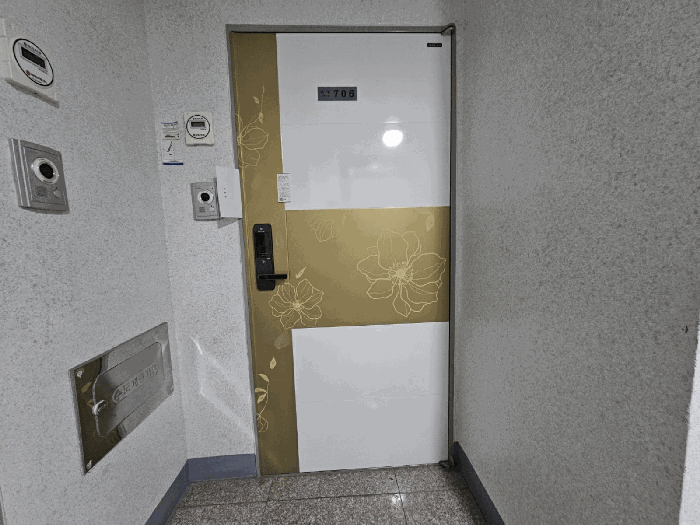물건 사진 13