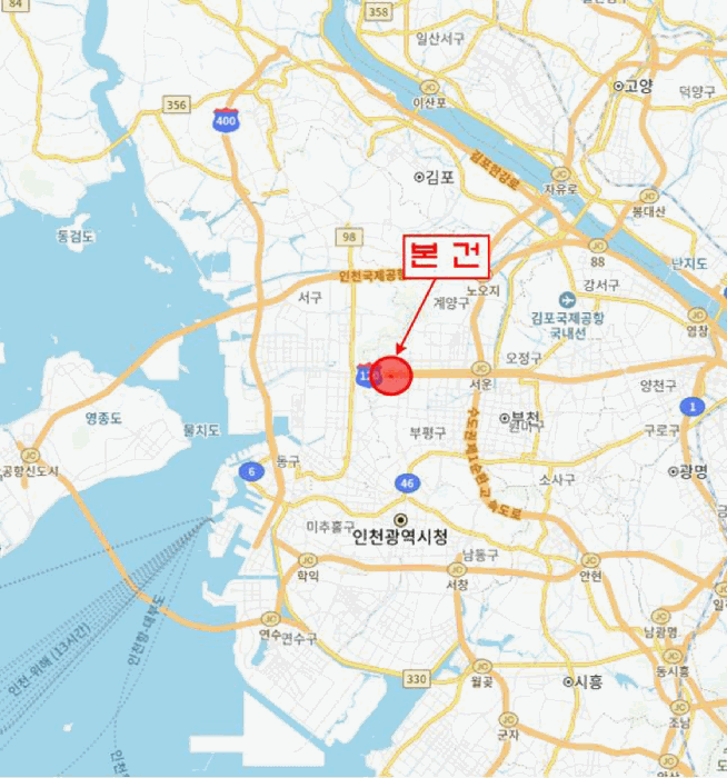 물건 사진 6