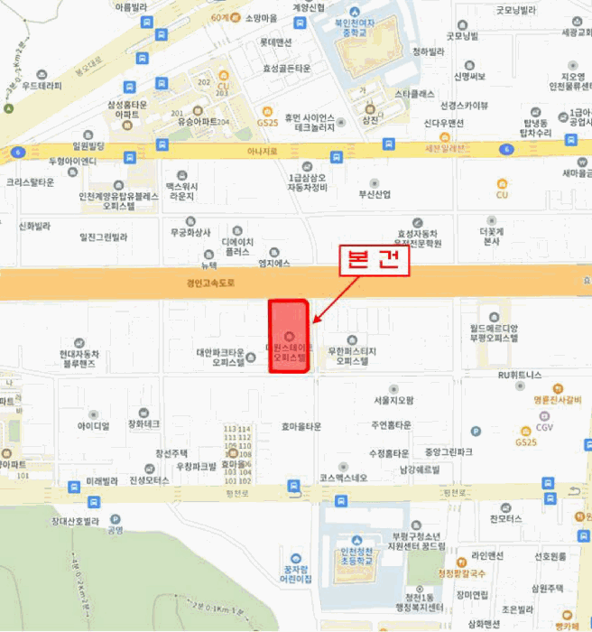 물건 사진 7