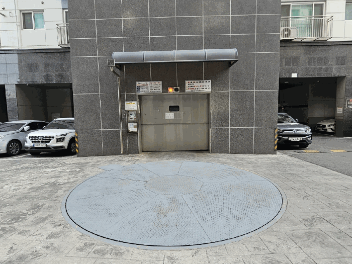물건 사진 8