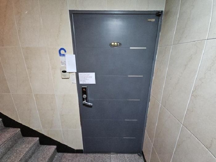 물건 사진 5