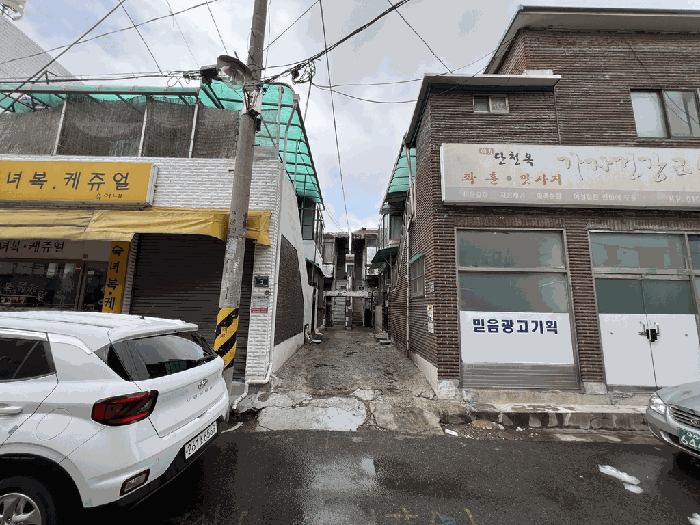 물건 사진 16