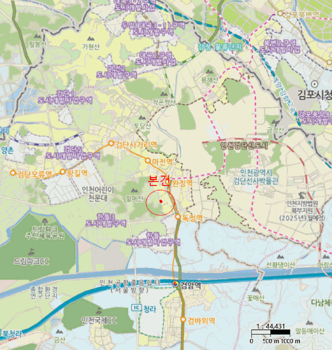 물건 사진 7