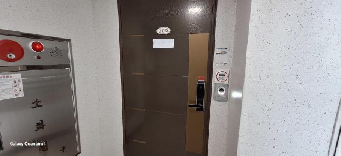 물건 사진 3