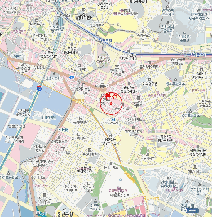 물건 사진 7