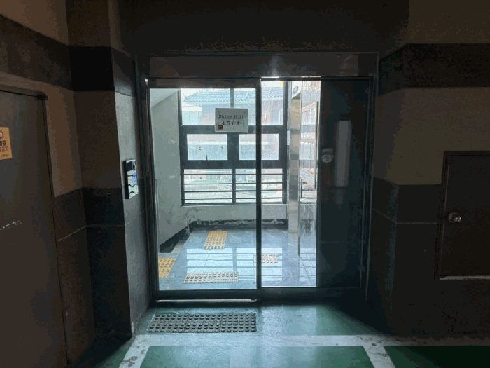 물건 사진 9